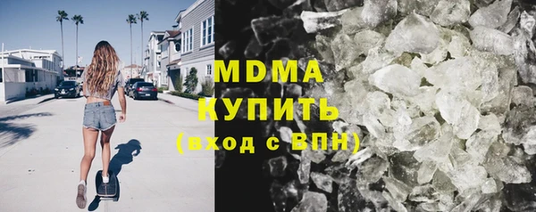 МДПВ Вязьма